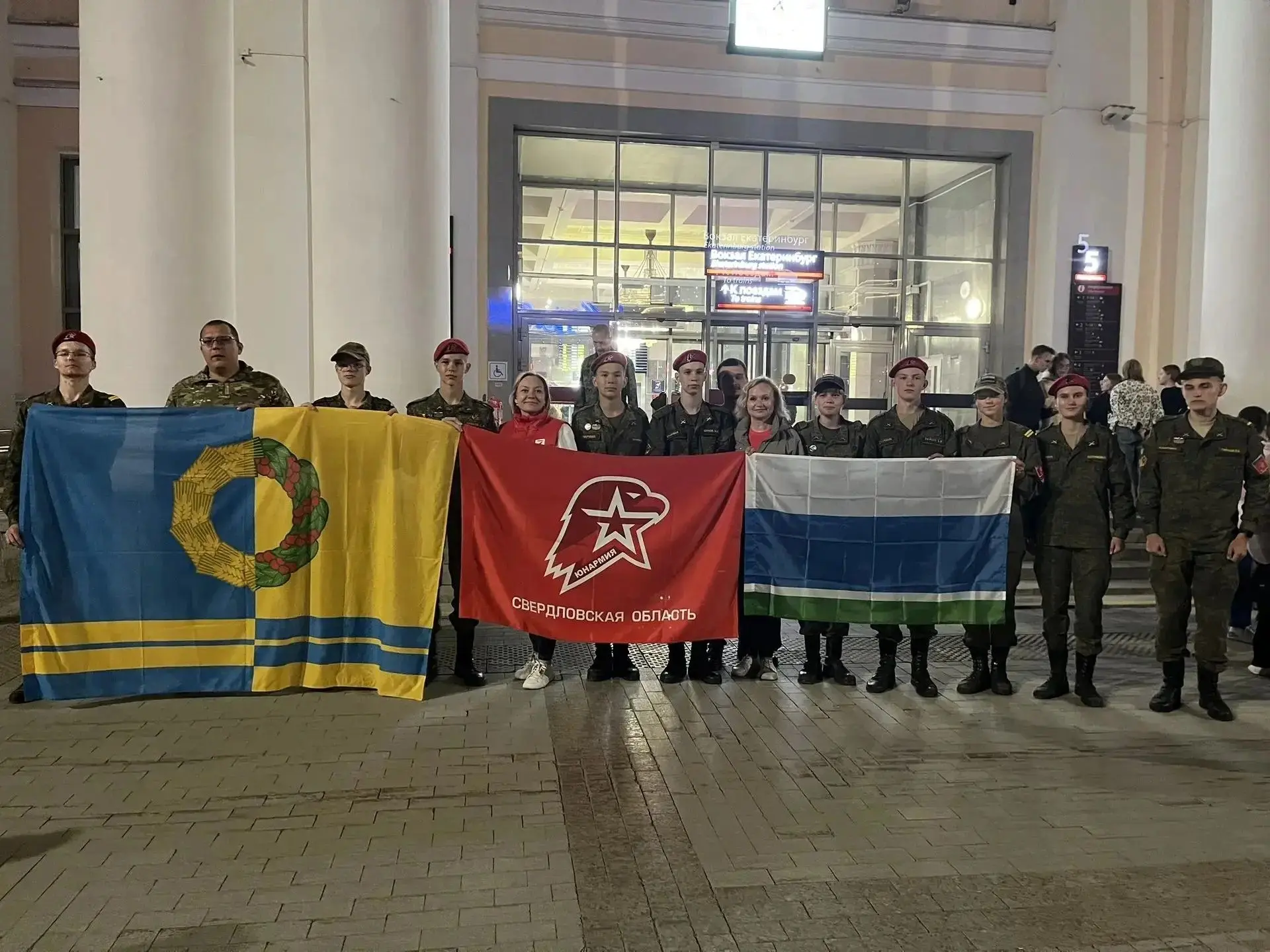 🎖️ Всероссийский финал «Зарницы 2.0»: наша команда в бою!