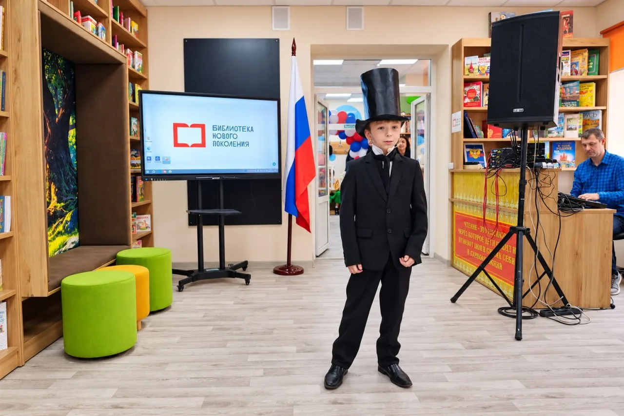 В Новоазовске обновили Центральную библиотека для детей