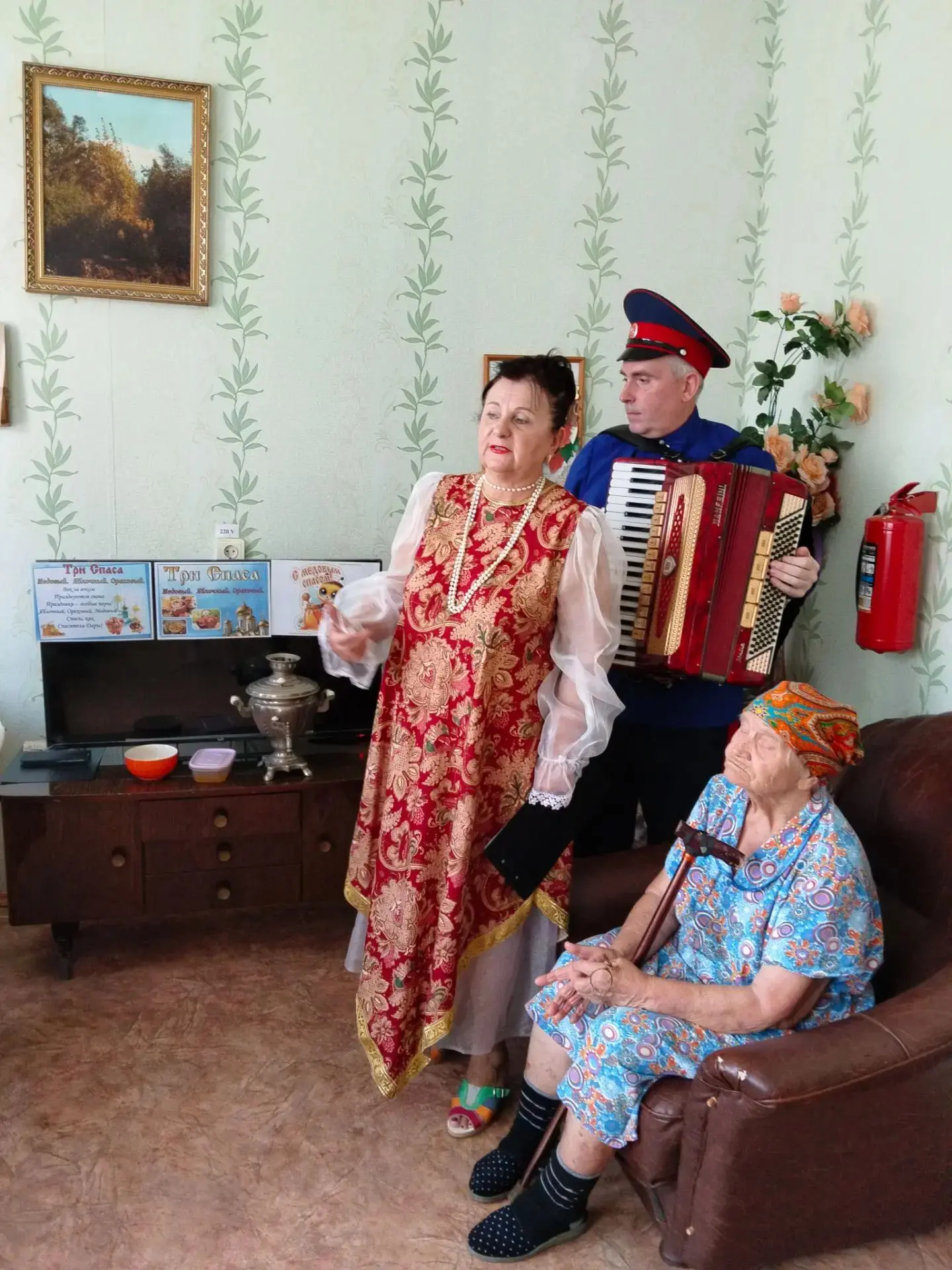 В социально-реабилитационном отделении встретили Медовый Спас!
