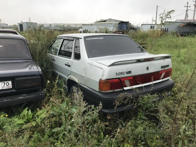 📢 Новый лот — Авто
