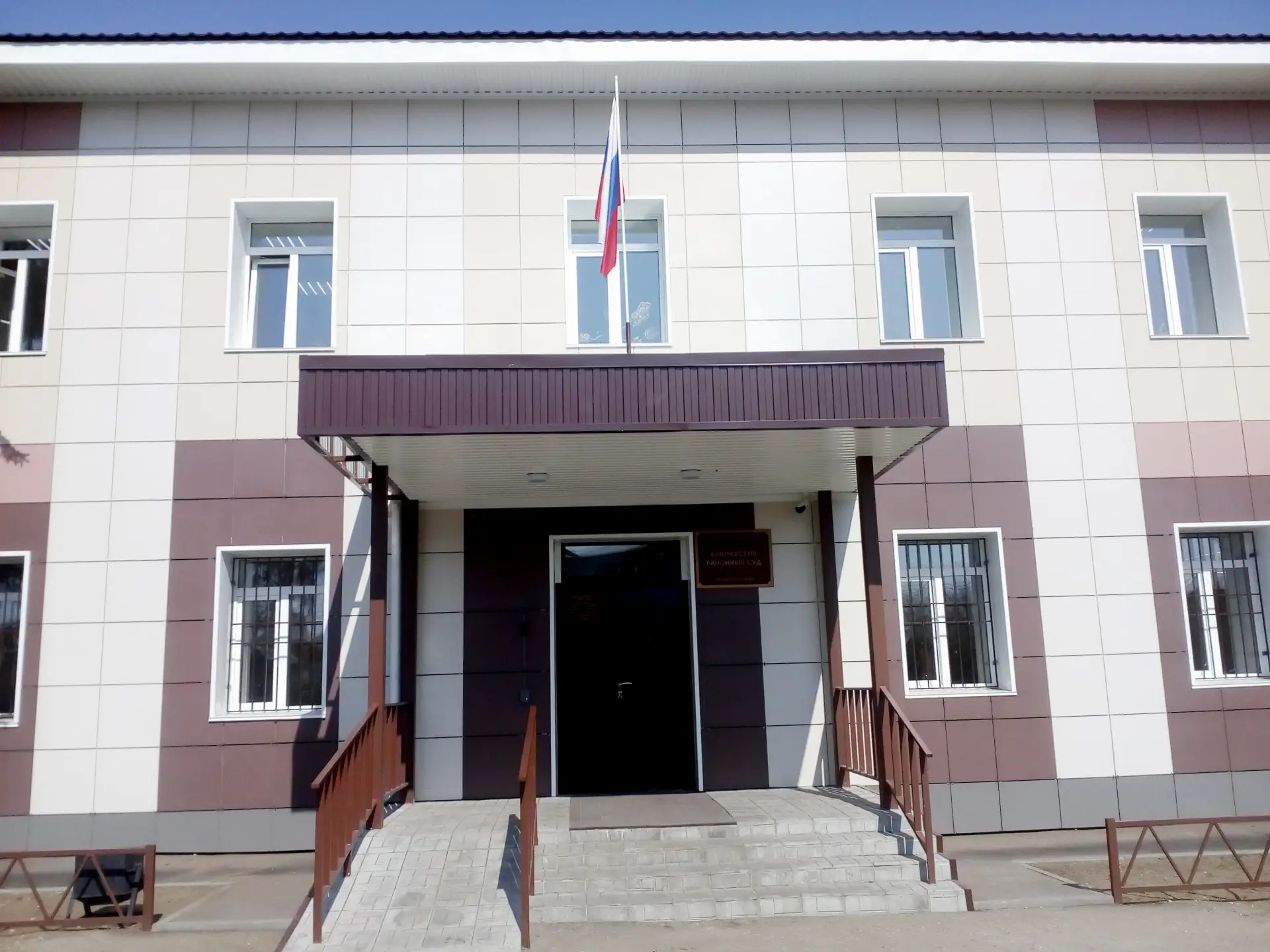 ⚖ В Ключевском районном суде Алтайского края продолжается рассмотрение   уголовного дел...
