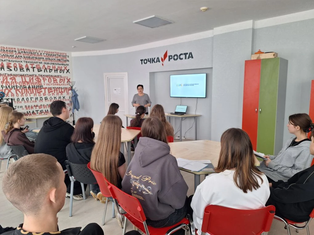 ✅В МКОУ СОШ №8  стартовал проект «Школьное инициативное бюджетирование»