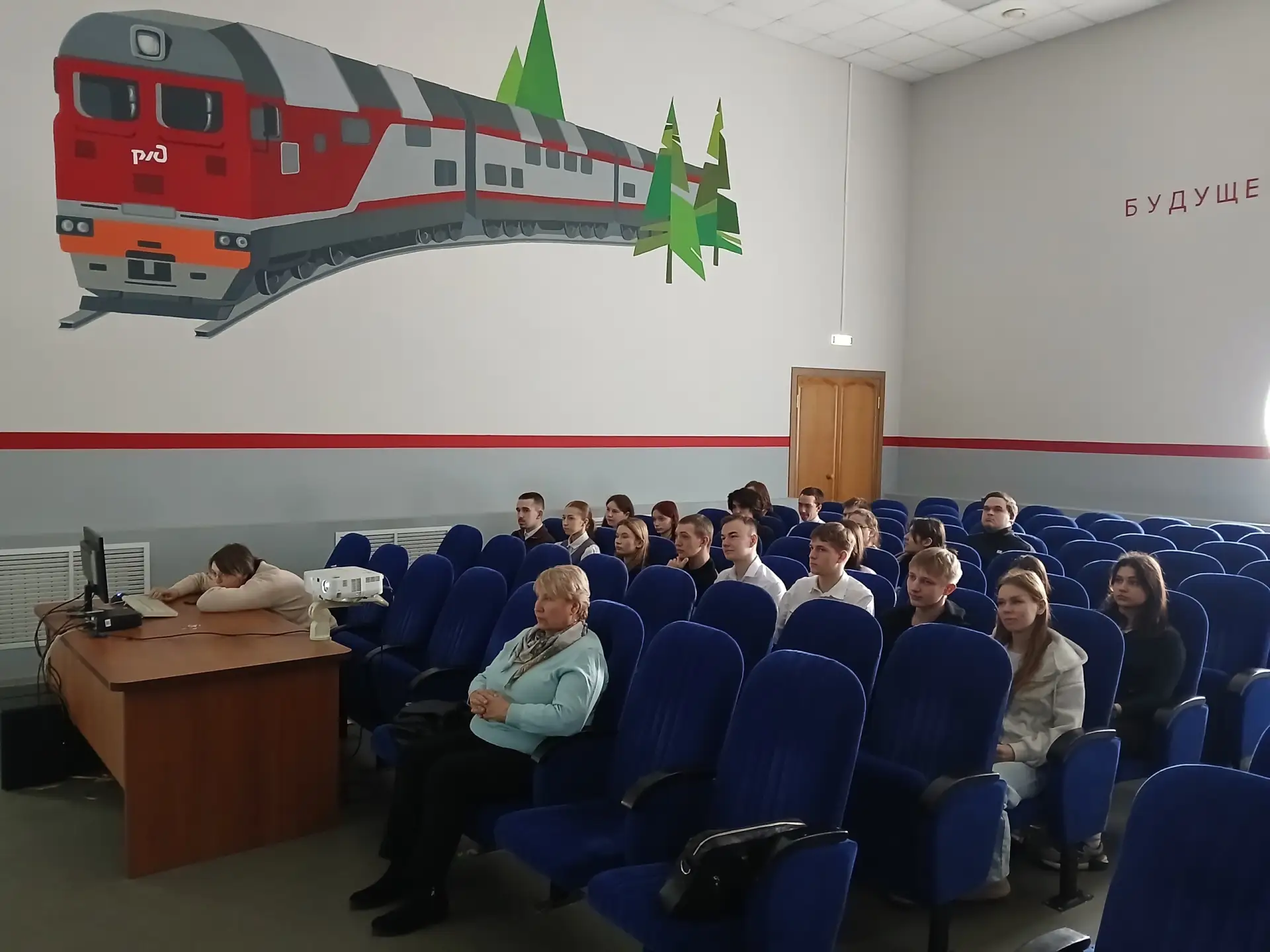 Учебно-ознакомительное мероприятие, направленное на профессиональную ориентацию будущих специалистов