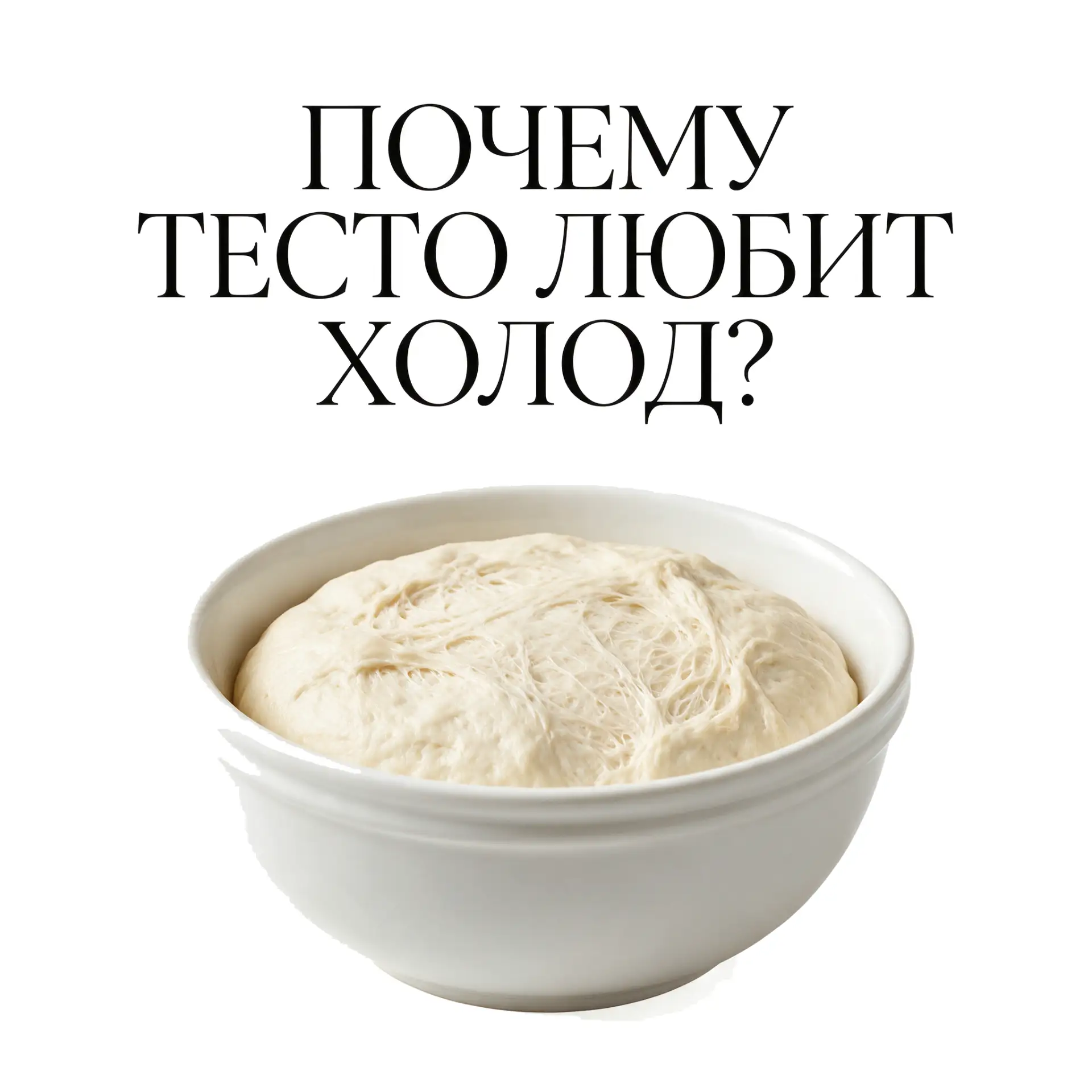 👀 Факт дня