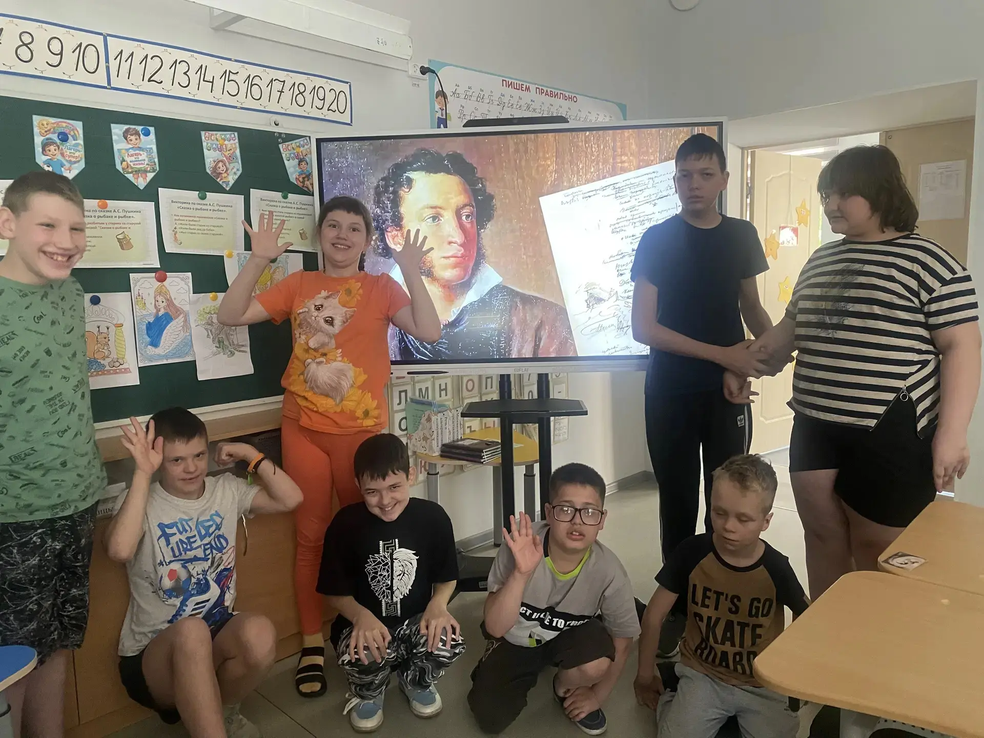 ✍️📚Пушкинский день
 в России ✍️📚

Сегодня, 6 июня, Пушкинский день приурочен ко дню рождения велик