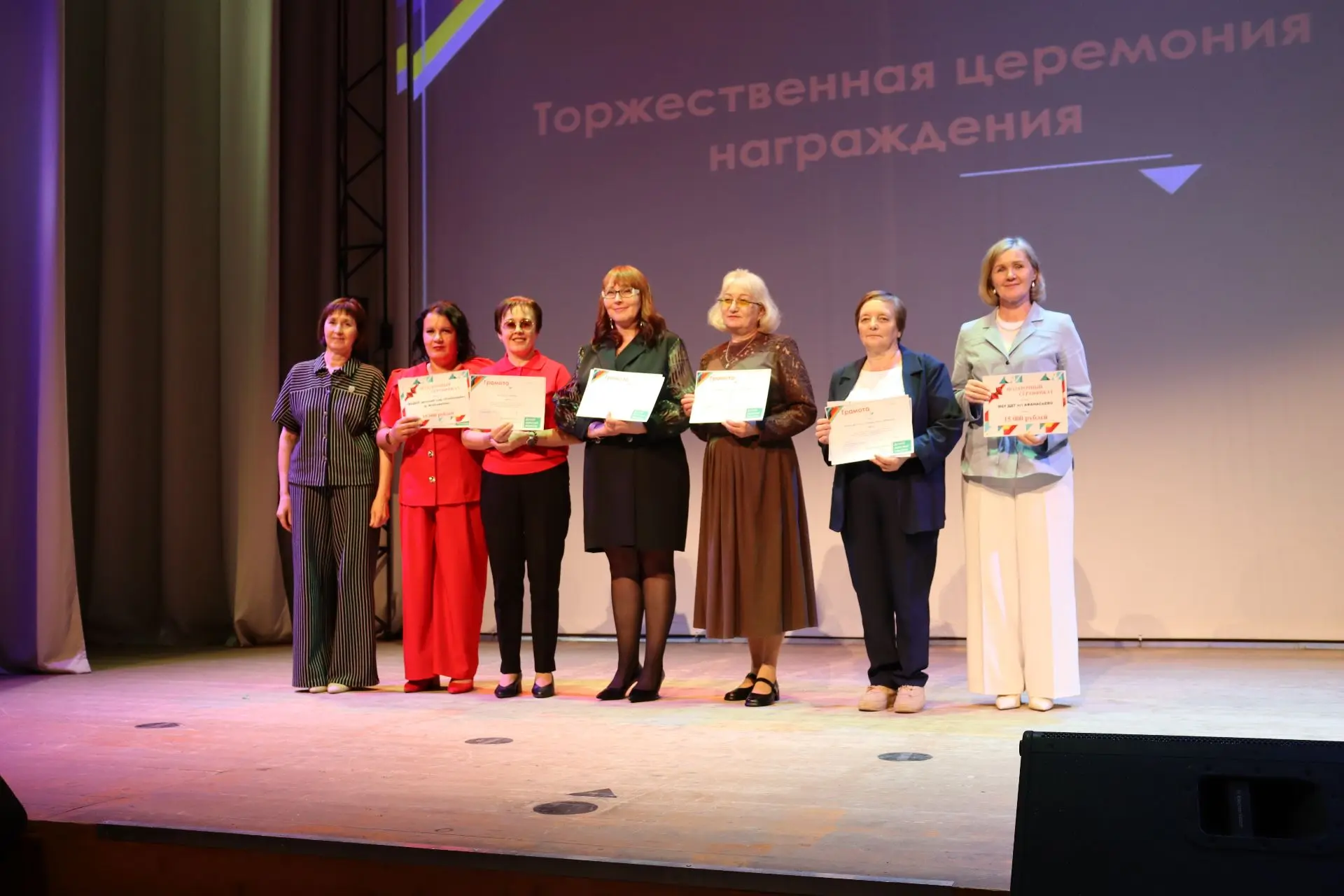 Лидеры образования