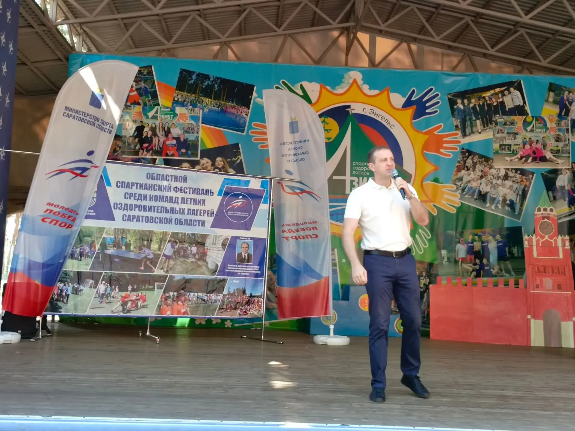 ❗️В регионе продолжаются зональные соревнования областного Спартианского фестиваля сред...