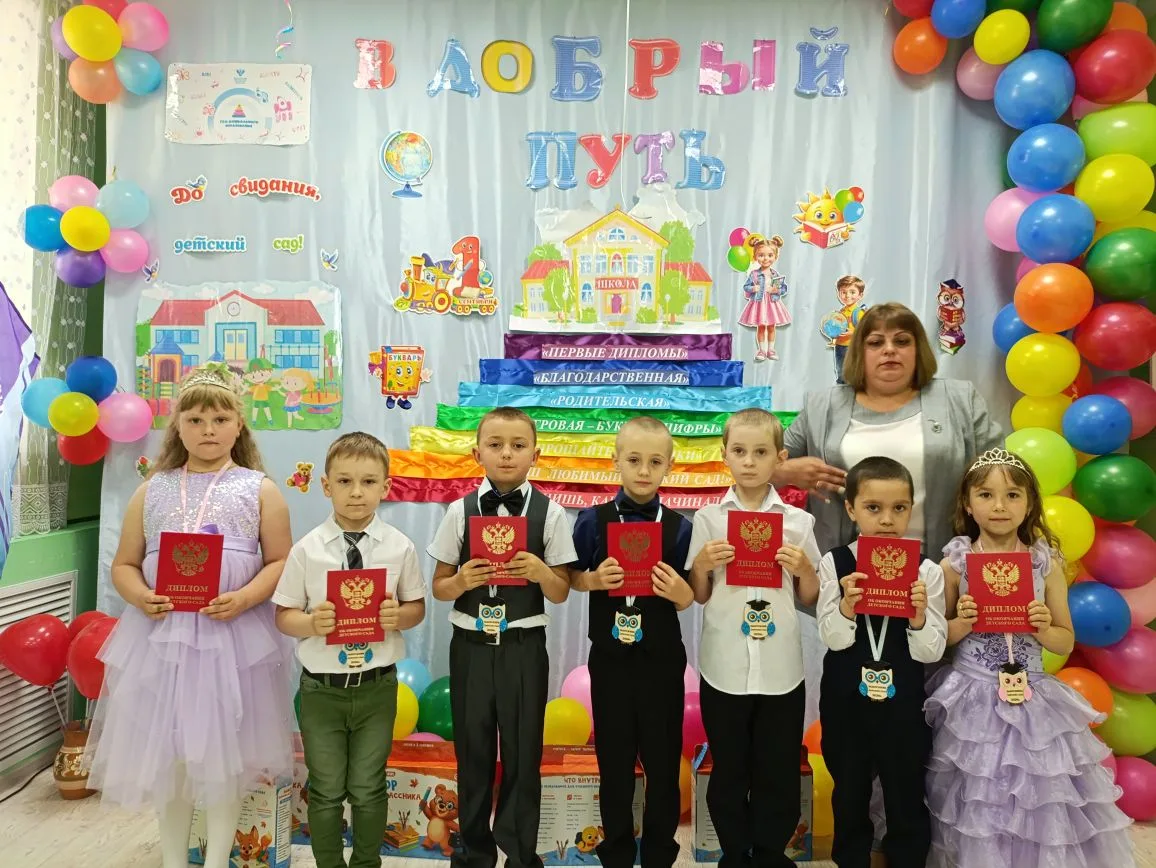 Сегодня в нашем детском саду царила особая атмосфера — радостная и одновременно немного...