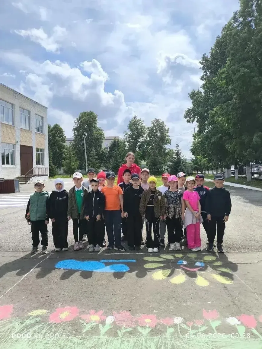 🌞🎨 Акция Краски лета! 🎨🌞