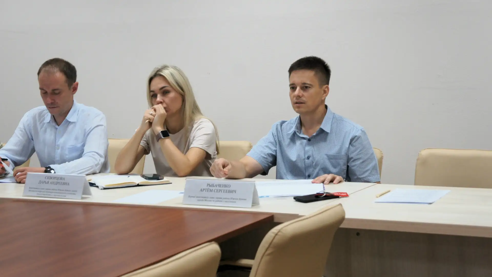Восточное Бутово | ЖК Государев Дом | Москва🏡

Оперативное совещание в управе района Южное Бутово �