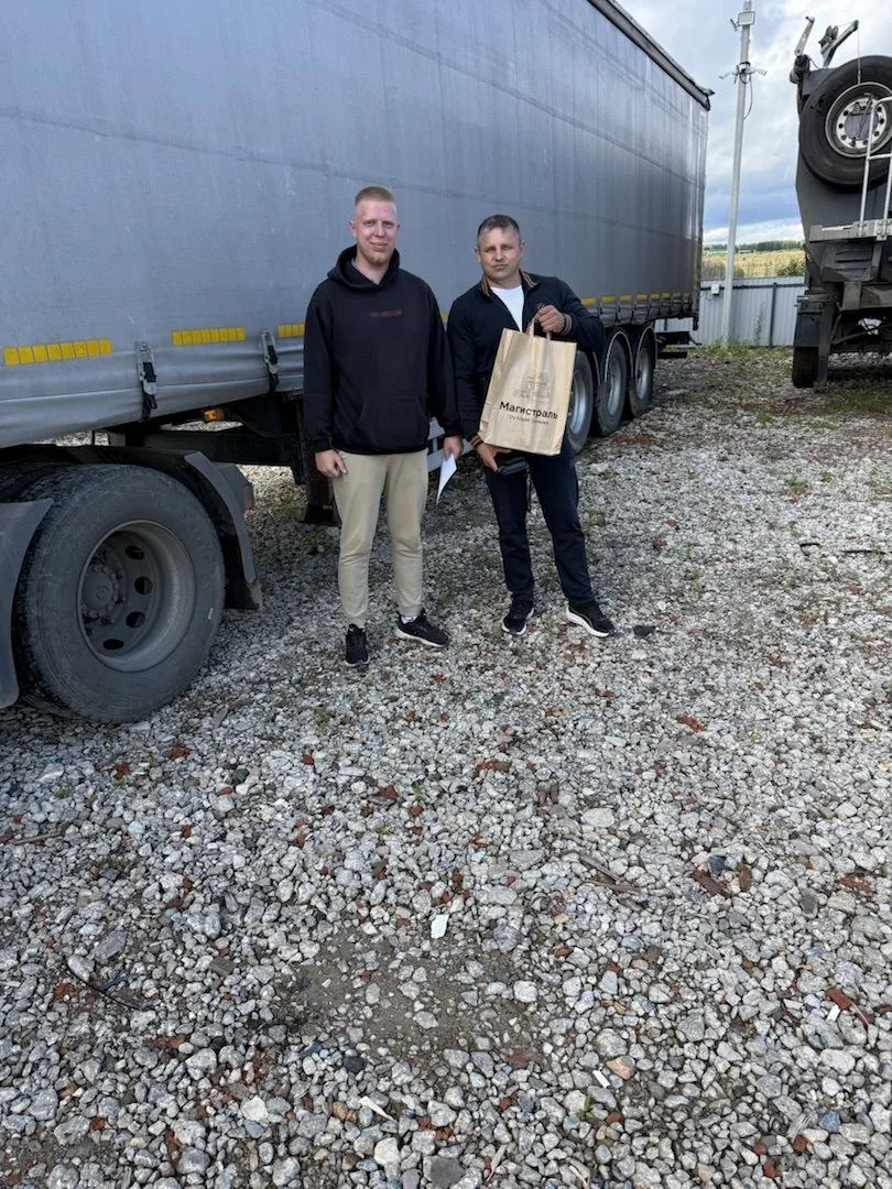 Приятно, когда покупка техники — это ещё и подарки. 🎁🚛