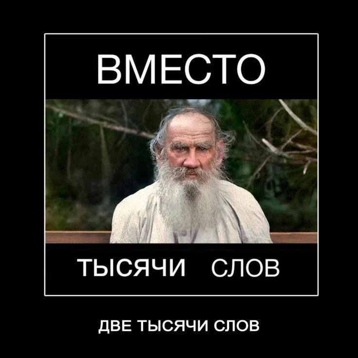 #назлобудня

Обсудить в чате канала
Писательство в Макс 
Писательство в ВК