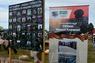 В субботу, в рамках проведения республиканского фестиваля «Утәгән уйындары» в д. Утяган...