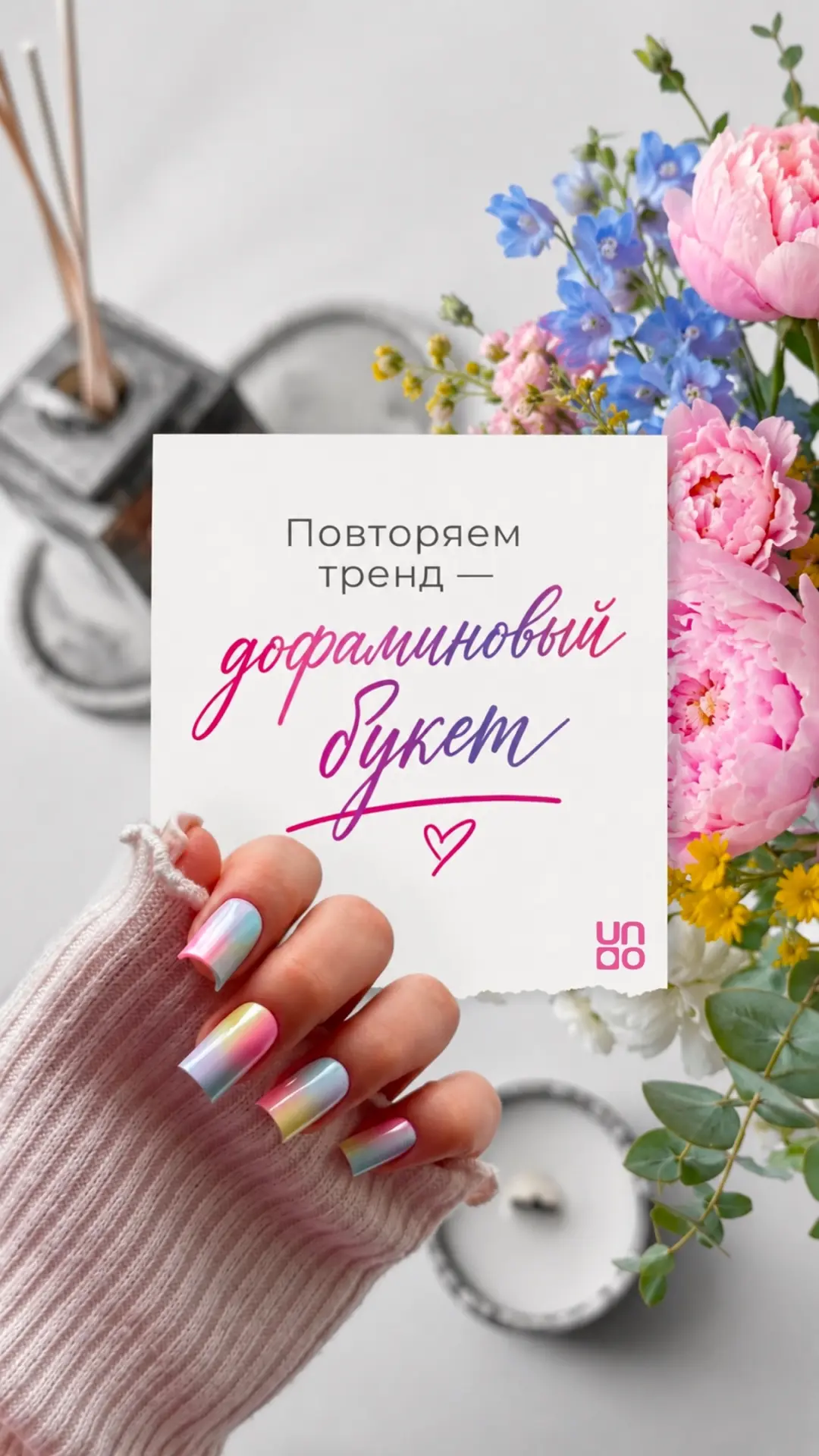 Видео: https://vk.ru/clip-3589559_456246407