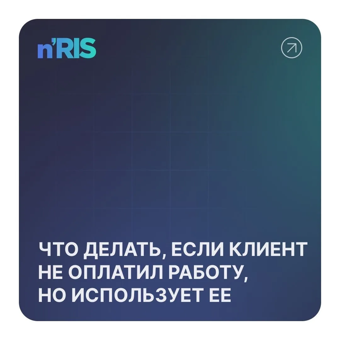 В России около 19 миллионов фрилансеров, и большинство из них по-прежнему работают без ...