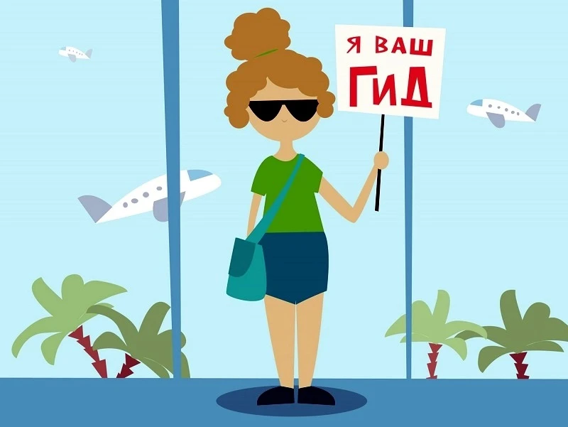 Вологодский колледж технологий и дизайна на БЕСПЛАТНЫЕ КУРСЫ