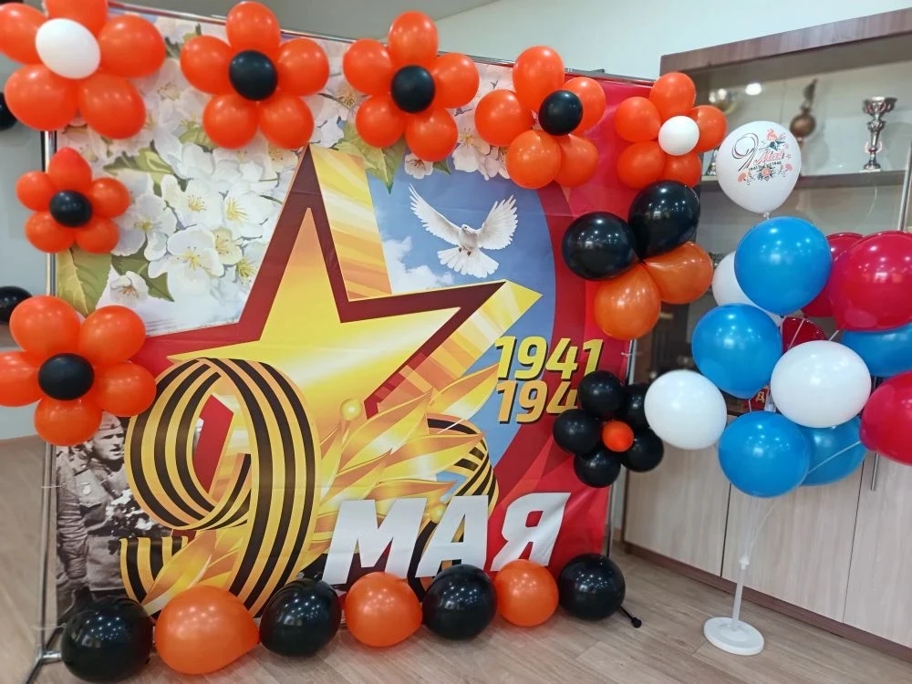 🕊️ С Днём Победы!