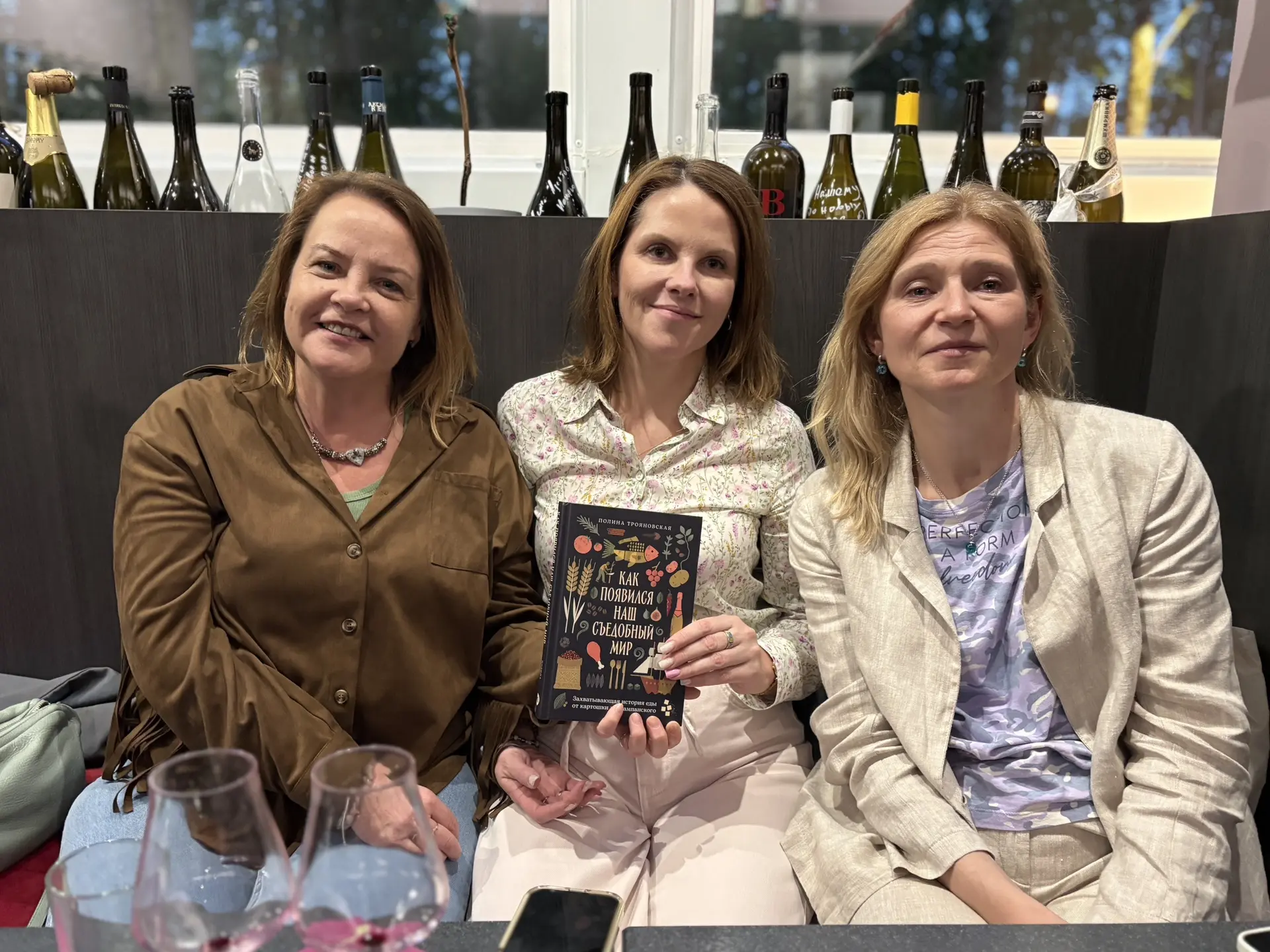 ВИННАЯ БИТВА: РОССИЯ 🆚  МИР 🌍🍷