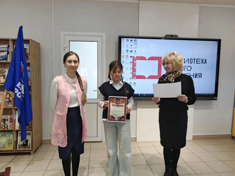👏 Маркова Юлия на НПК по английскому языку " Шаг в науку" в своей номинации  заняла 🥉...