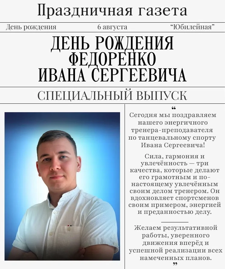 😃Пусть в жизни всегда будет место гармонии, счастью, семейному теплу, благополучию и и...