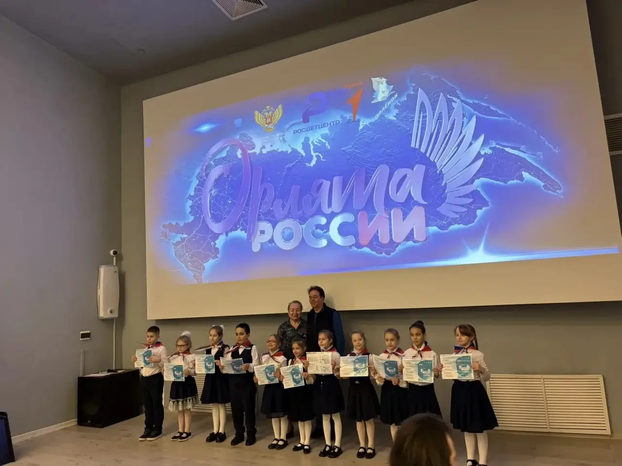 🚀 Старт космического масштаба: посвящение в «Орлята России» началось!   🇷🇺 В нашей школе официально 