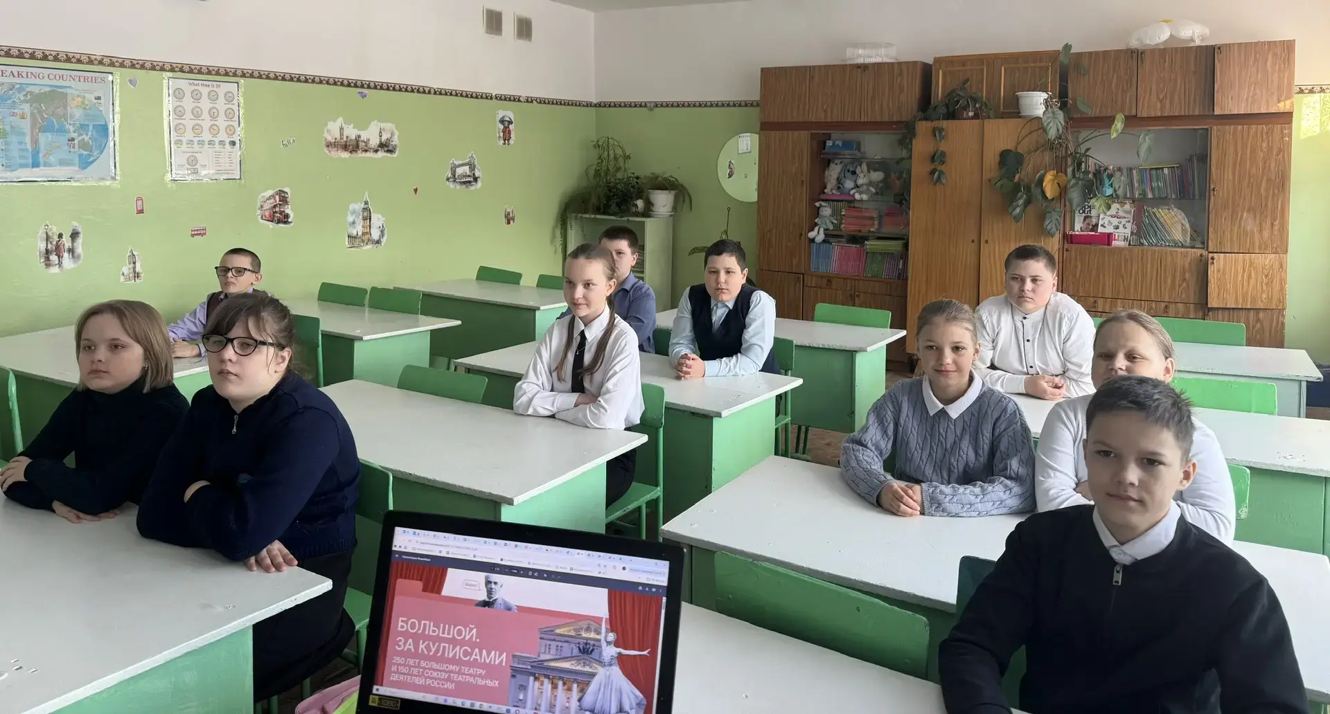 РАЗГОВОРЫ О ВАЖНОМ