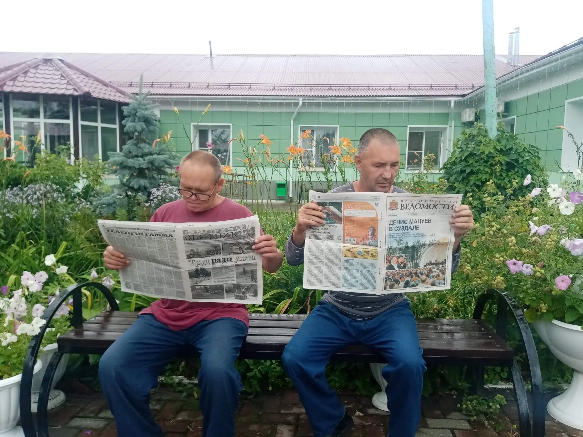 В КУРСЕ СОБЫТИЙ
В рамках реализации национального проекта «Демография» и регионального проекта «Ста