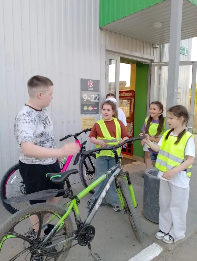 🚲 Рейд "Велосипедист"🚲
