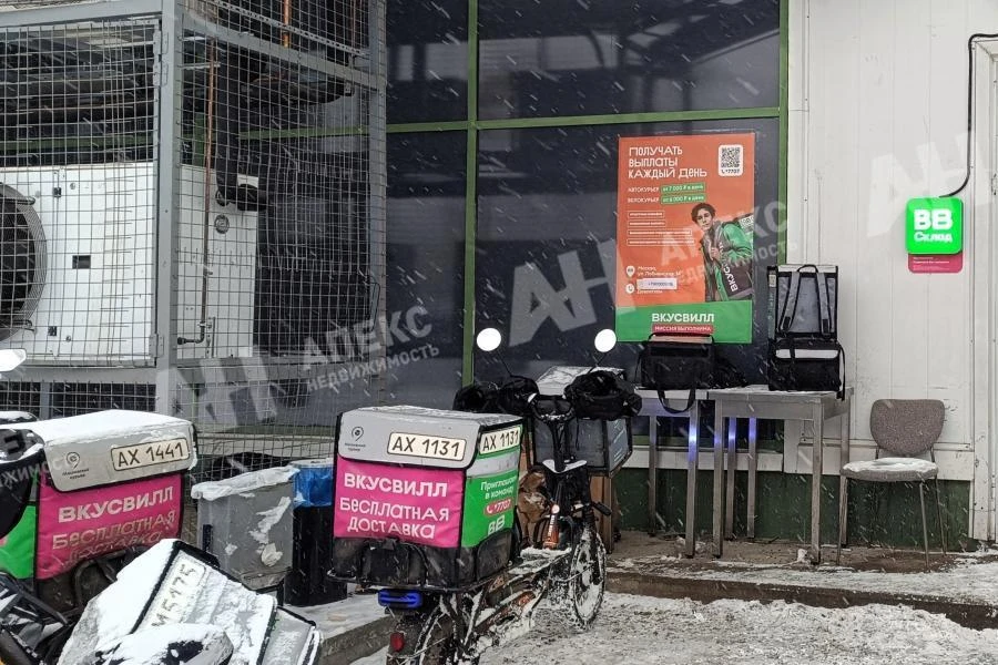 ⚡️ Продажа готового арендного бизнеса с арендаторами: Арендатор Д3, Арендатор Д5, Арендатор Д8, Арен