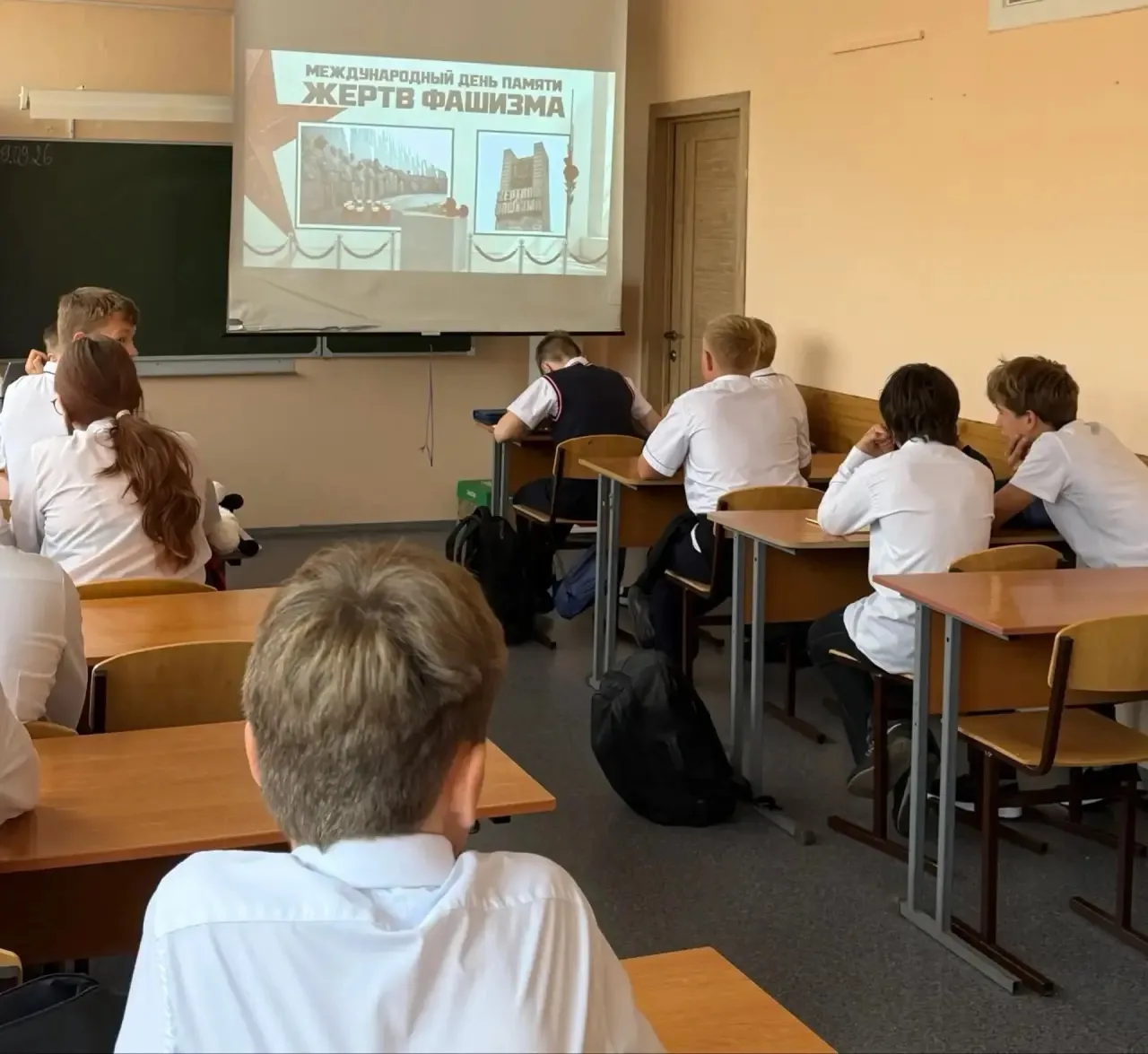 Чтобы помнили... 🕯