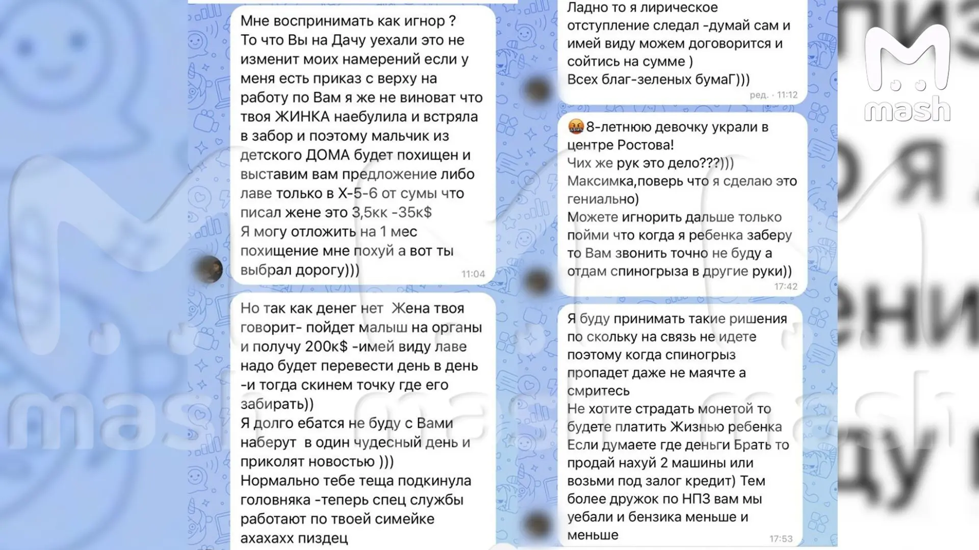 Мошенники довели жительницу Уфы до психушки — они плотно обрабатывали жертву по 8 часов...