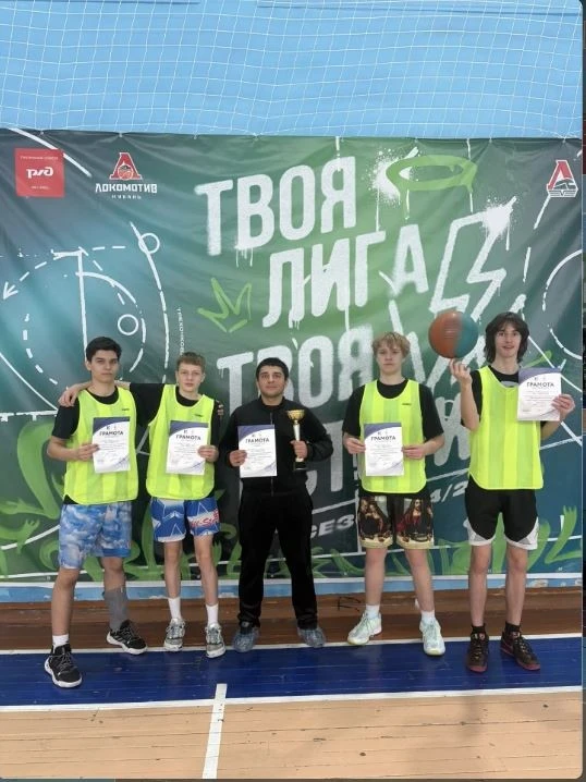 Поздравляем наших звёзд! 🏆🔥  С огромной гордостью сообщаем: сборная команда учащихся 7–8 классов наш