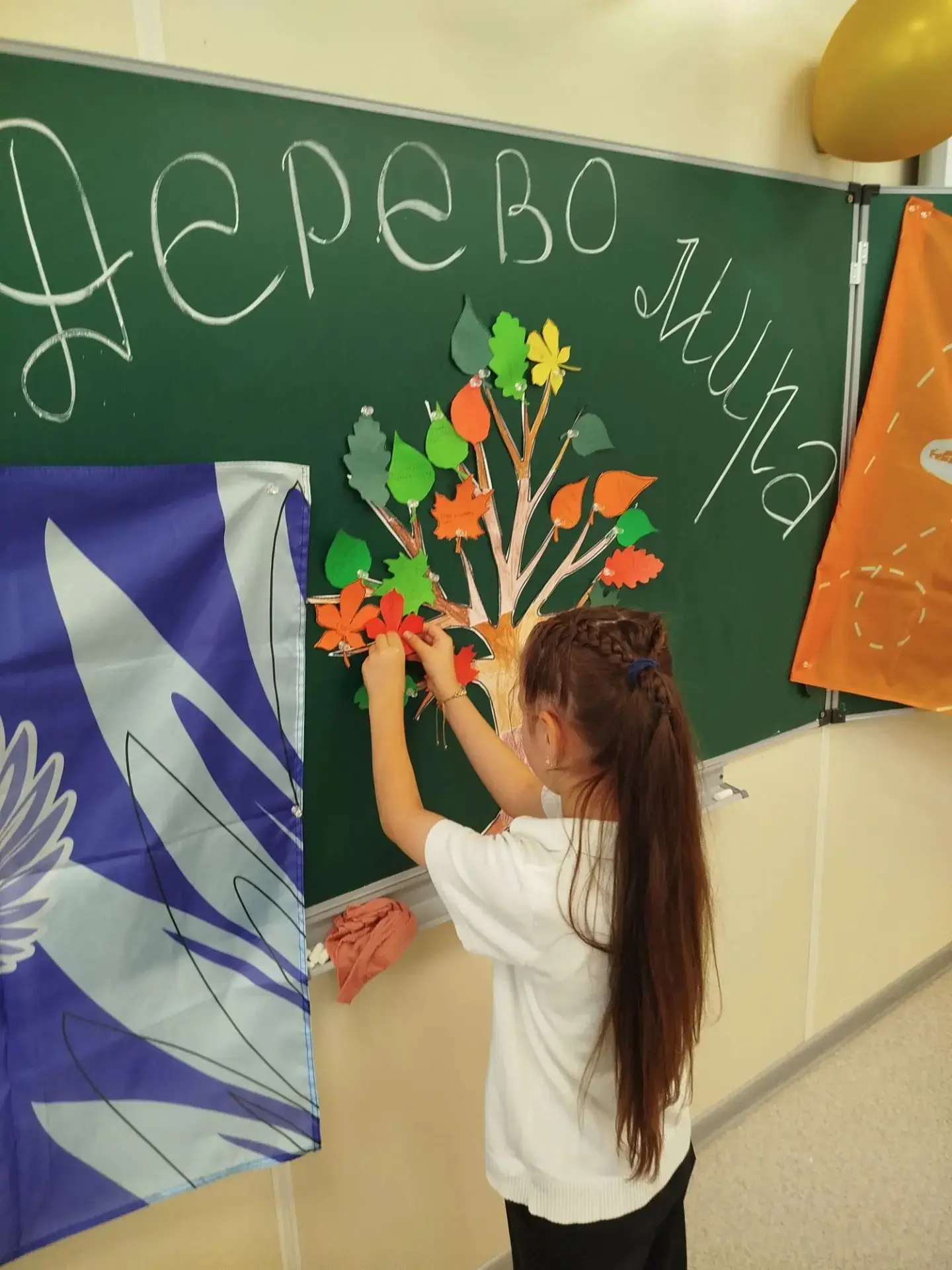 🎉 В МКОУ «Уланхольская СОШ им. Зая-Пандиты» прошёл особенный классный час в рамках Все...