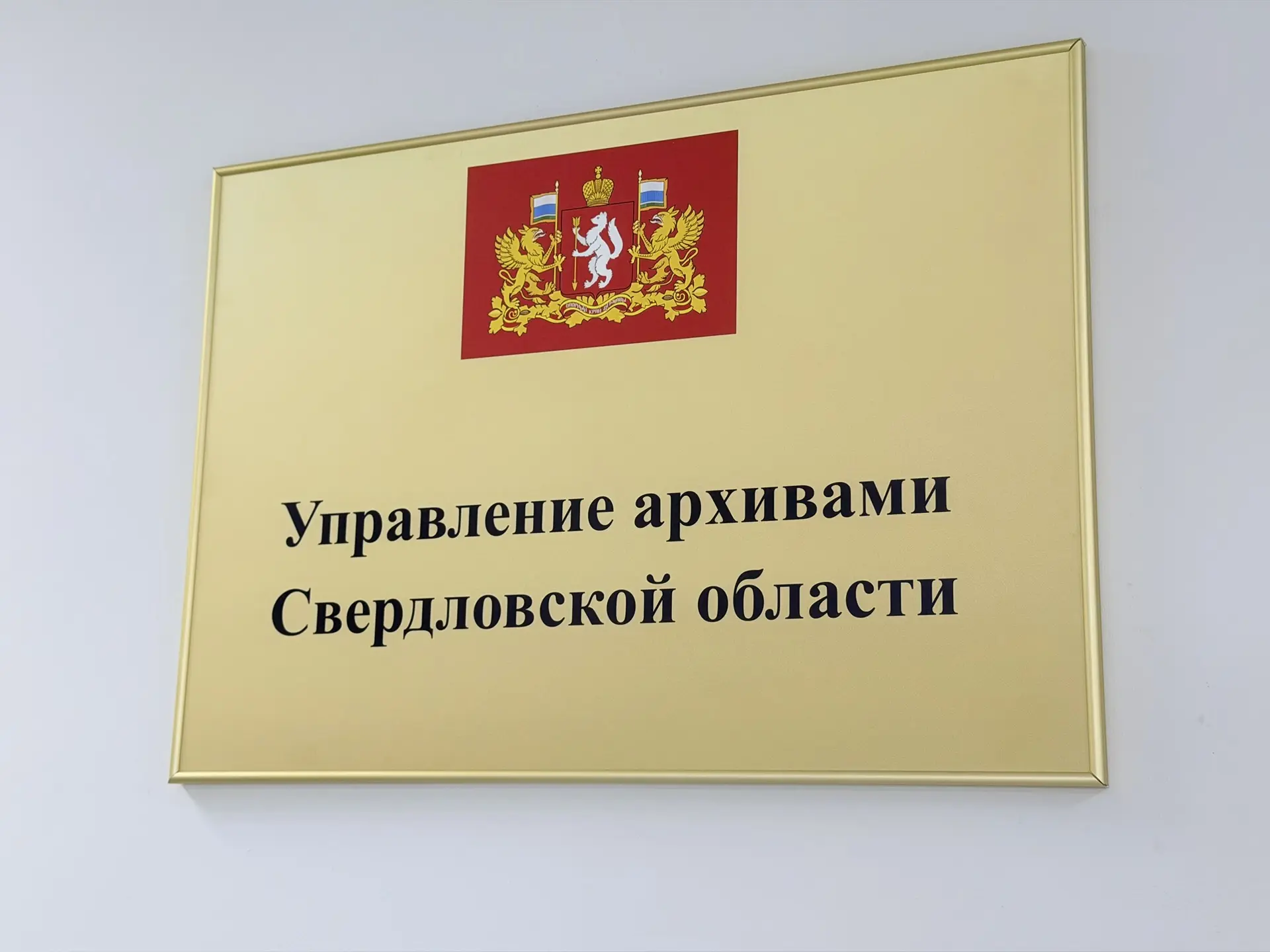 🔸Сегодня состоялось совещание-семинар по вопросам организации архивного дела с коллега...