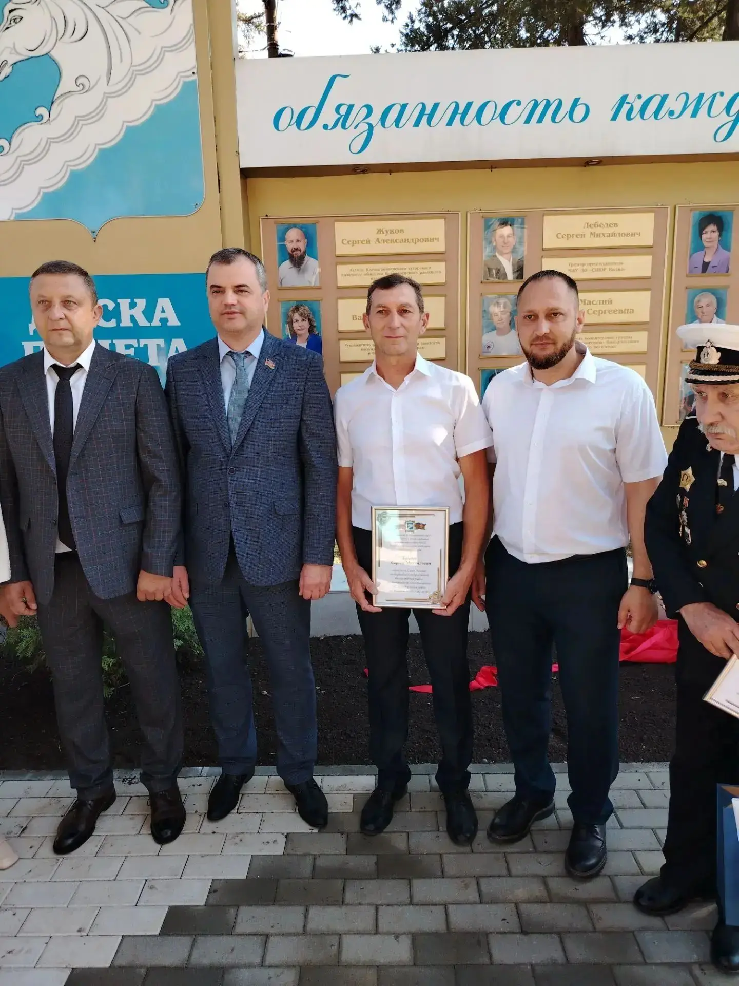 🏅 Заслуженное признание! Тренер СШОР «Волна» занесён на Доску Почёта Белореченского ра...