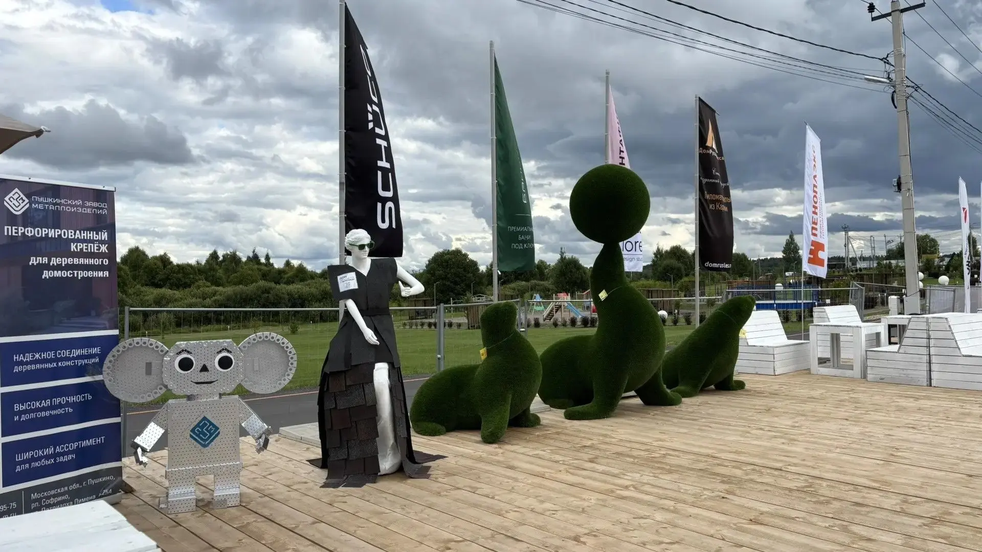 🔥 EASYSTEAM и «Мой камин» на Open Village 2026: живые решения для бани и загородного д...