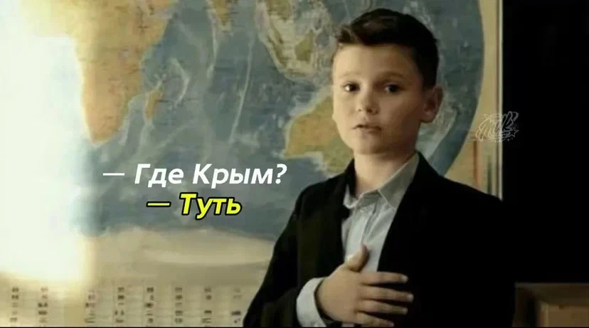 Крымская молодёжь — среди самых патриотичных в России