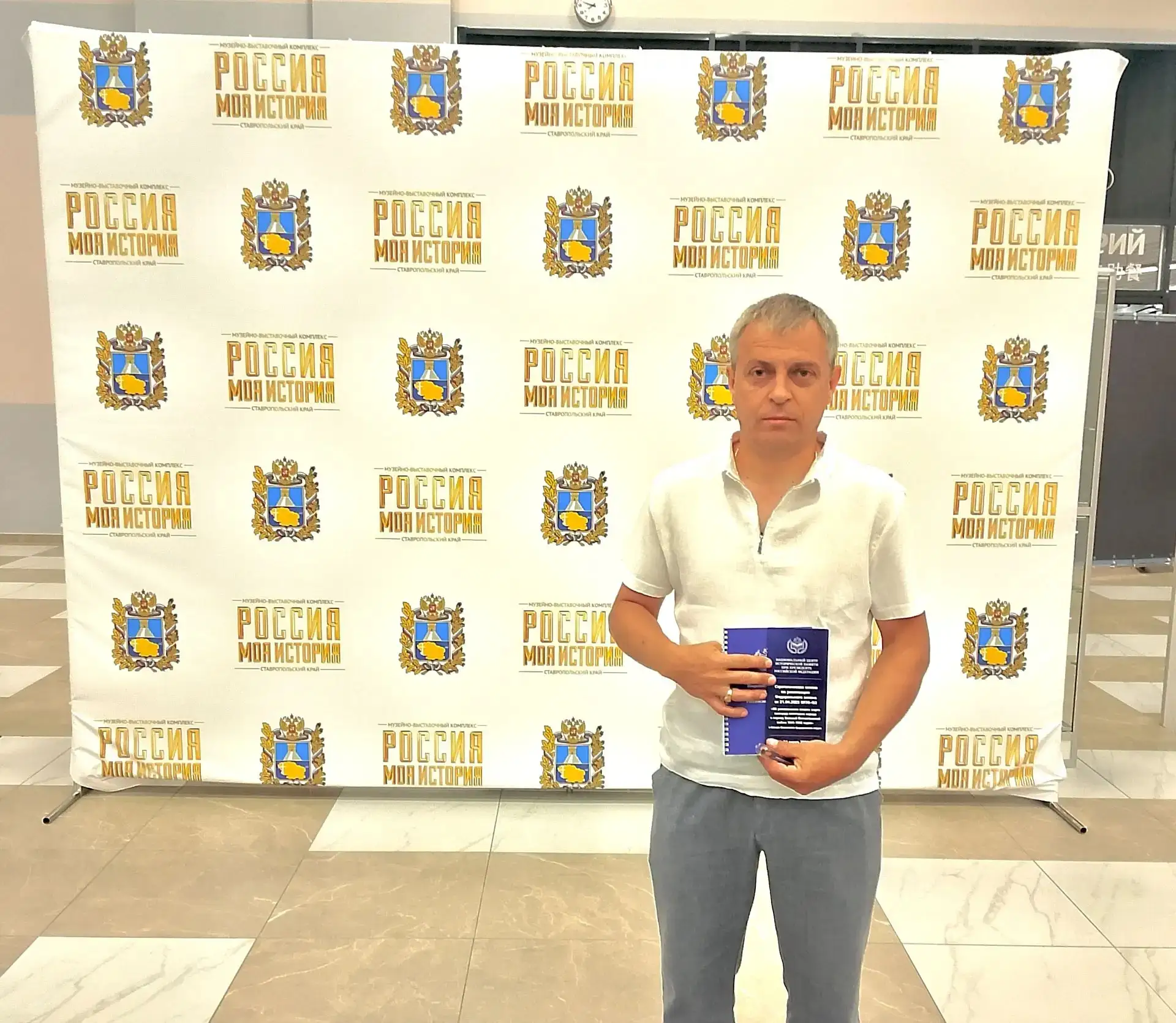 🎉 Гордость за нашего педагога! 🎉

С огромным удовольствием сообщаем, что наш уважаемый педагог Цоп
