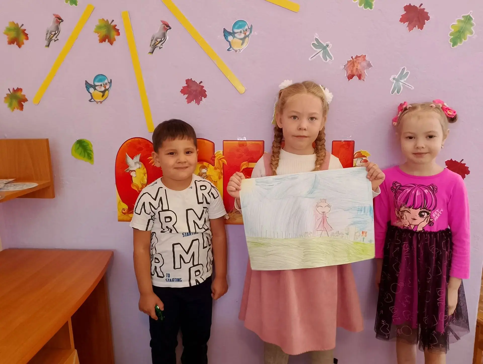🕊️ День солидарности в борьбе с терроризмом.