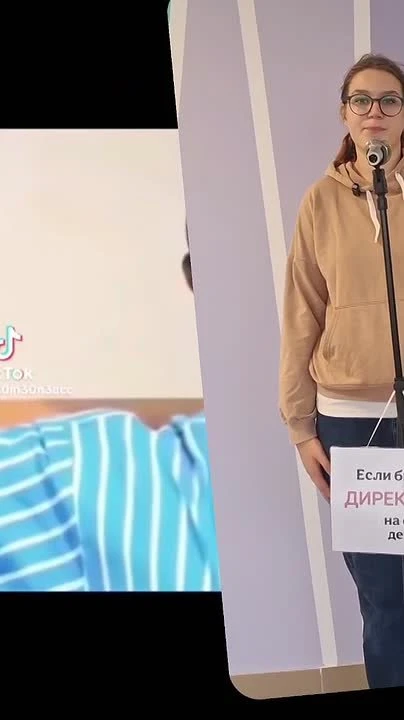 🎬 Что будет, если пустить школьников в кабинет директора на 1 день?
