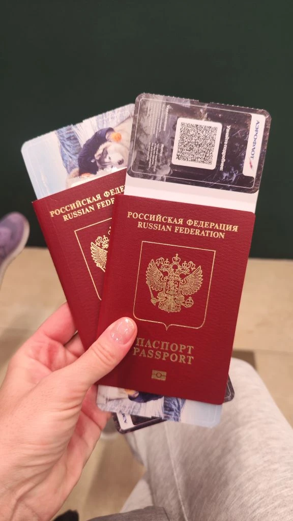 Осталось совсем чуть-чуть 😜