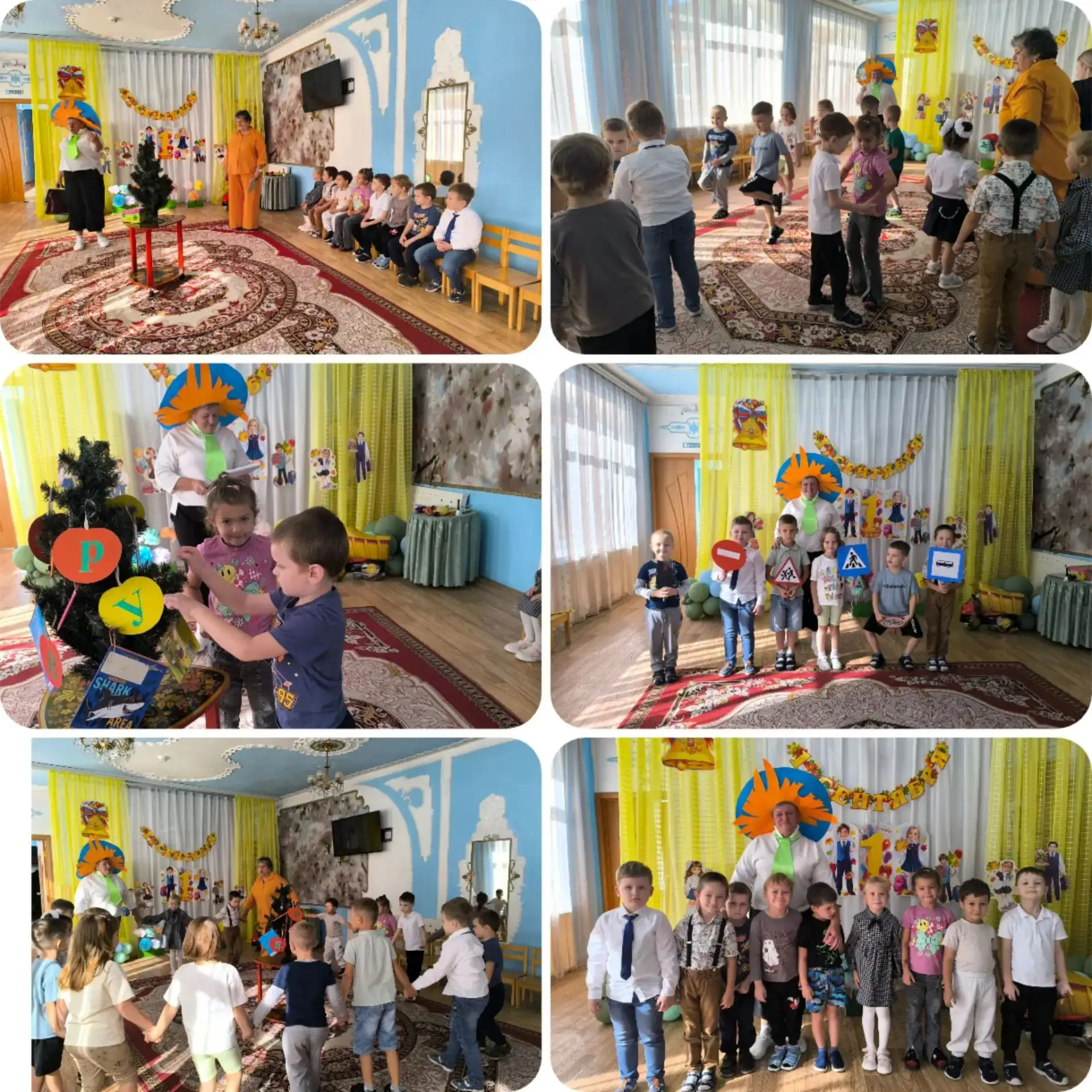 В группе "Гномики" прошел праздник, посвященный началу учебного года. В гости к детям п...