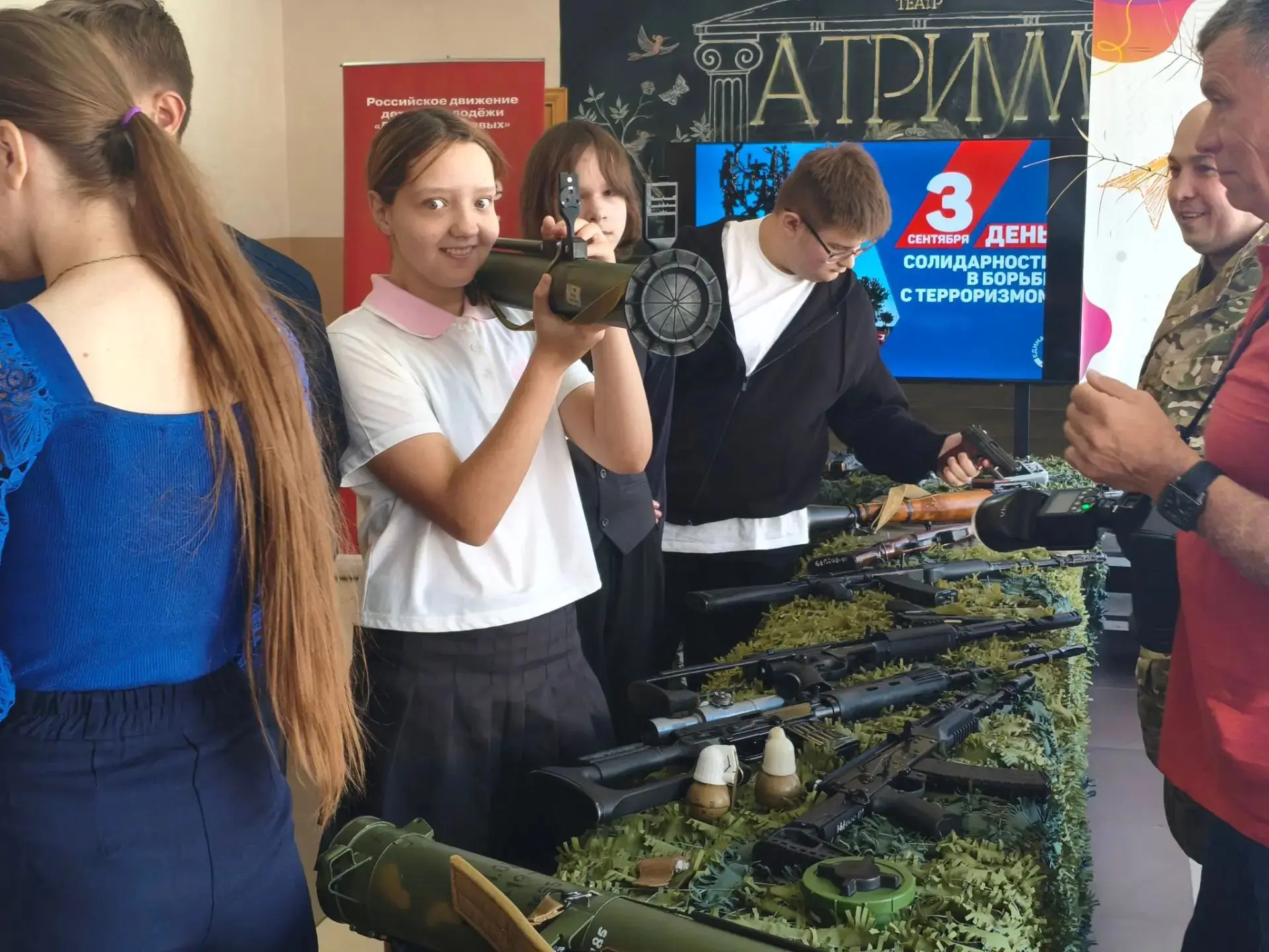 Помним и созидаем ради будущего🕊
