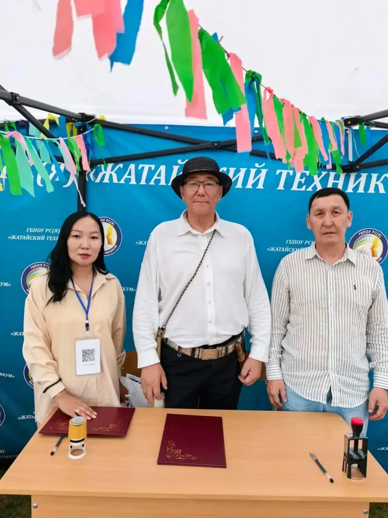 В Якутии дан старт новому конкурсу для учителей: как интегрировать профориентацию в школьные предмет