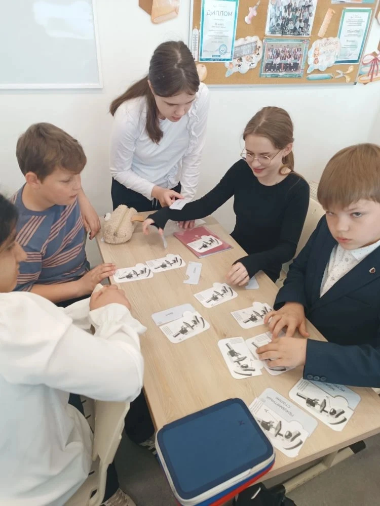 🦠Для обучающихся 5б класса прошёл биологический турнир под руководством Ватлиной И. В.  ✨Ребята разд