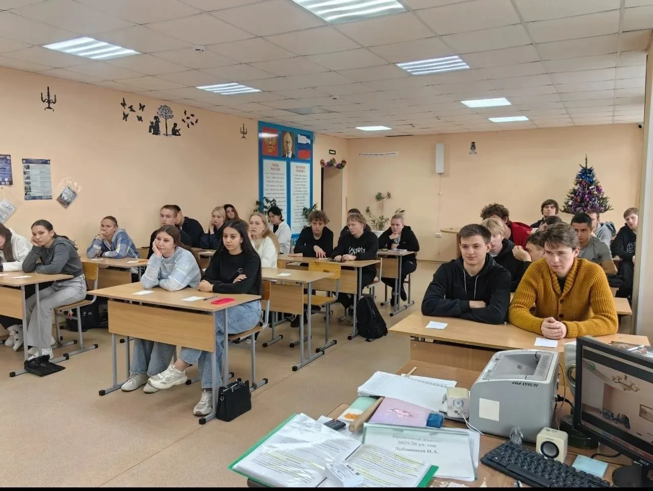 🎓В рамках акции «Карта народного единства» - Академия ВЭГУ рассказывает о молодёжи Баш...