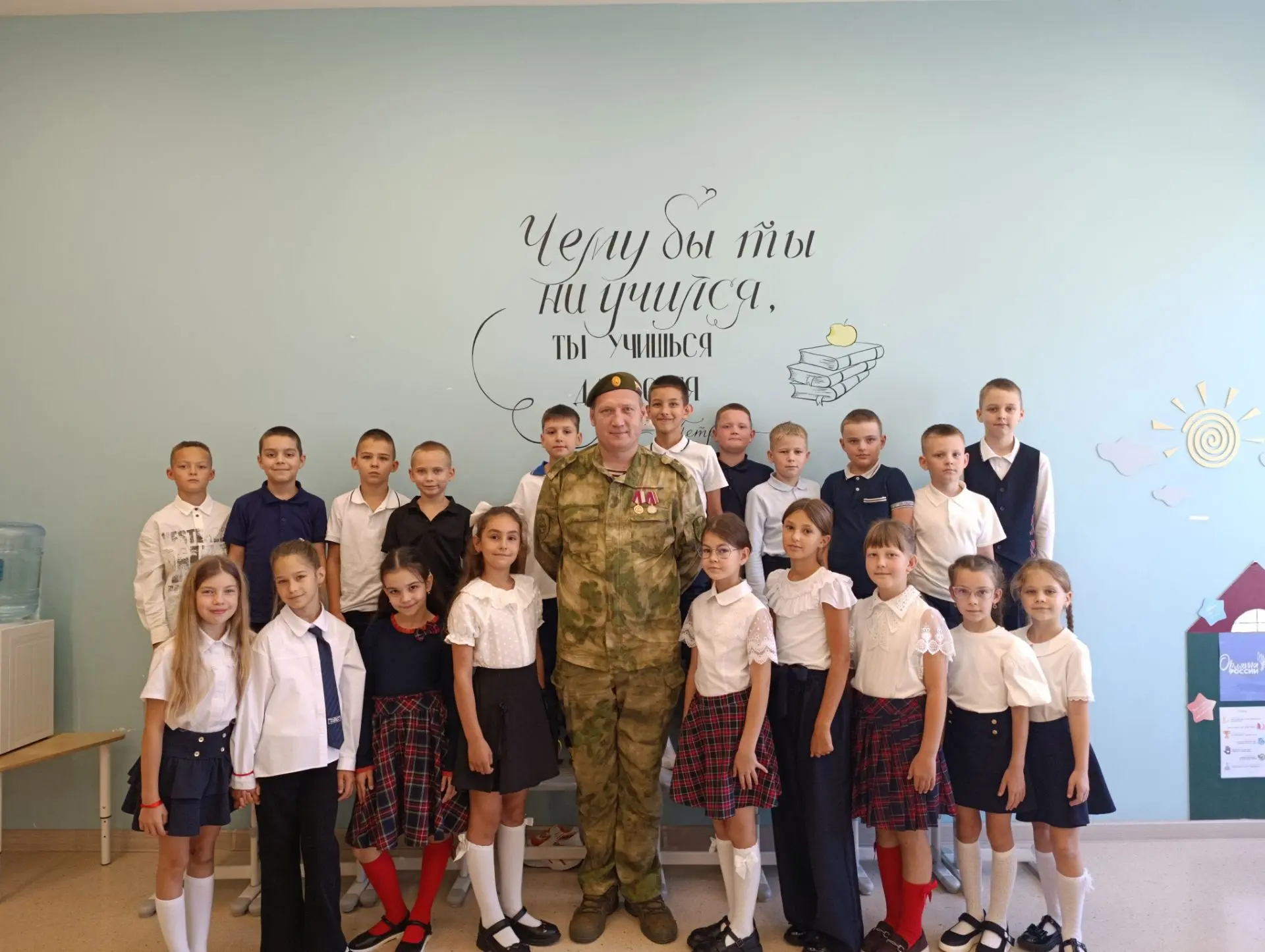 🎖 Встреча, которая запомнится!