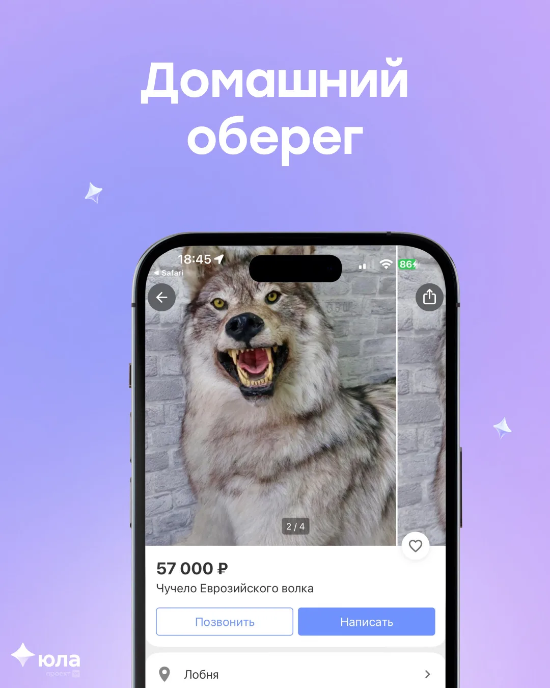 Вы же не ожидали сегодня серьёзного поста, правда? 👀