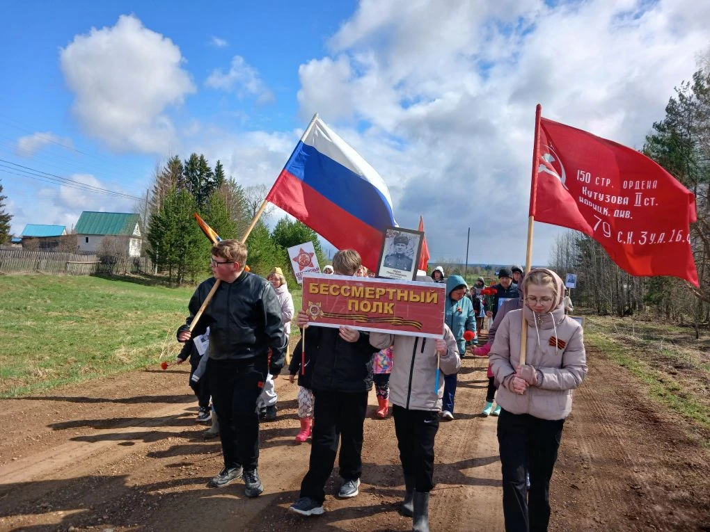 🔥Бессмертный полк: помним, гордимся, чтим!

🎗️9 Мая наша школа приняла участие в патриотической ак