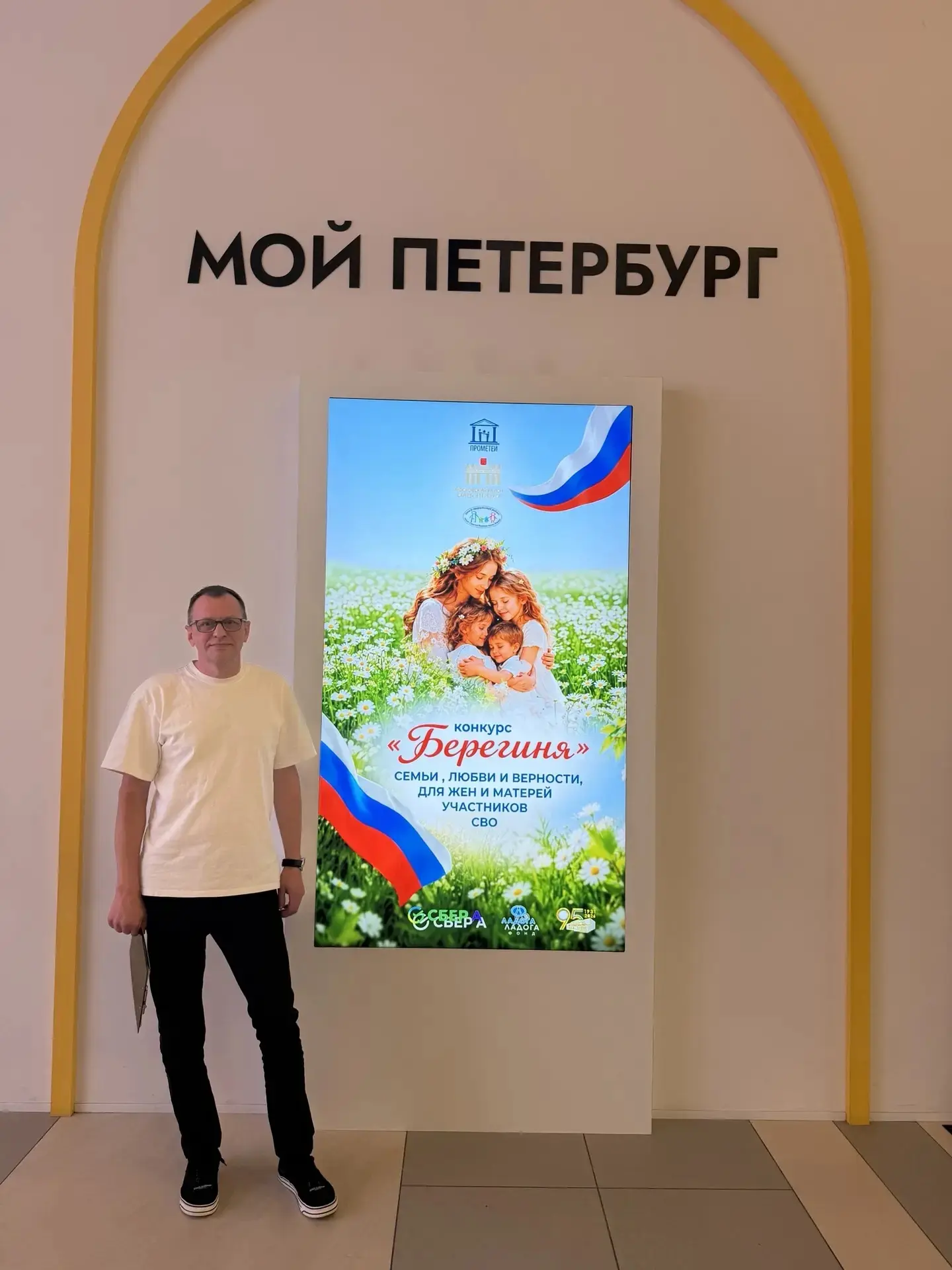 Творчество как мост между сердцами. ❤️